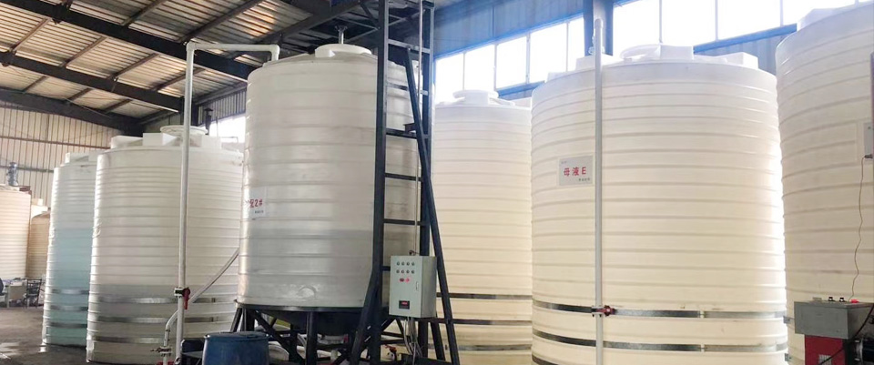 河南谈球吧登录地址環保科技有限公司