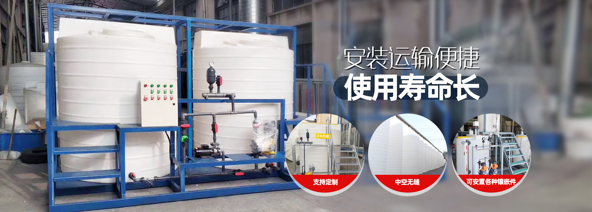 河南谈球吧登录地址環保科技有限公司