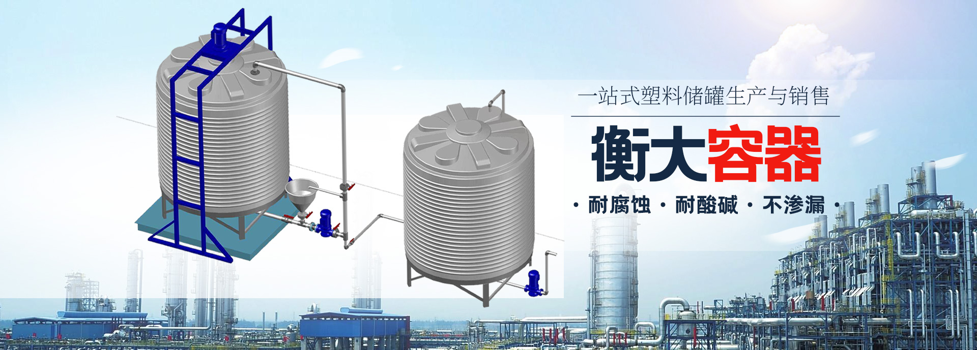 河南谈球吧登录地址環保科技有限公司